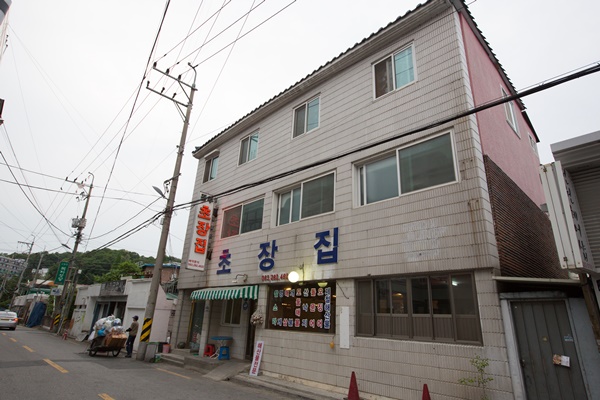 전주 초장집 막장집 본점