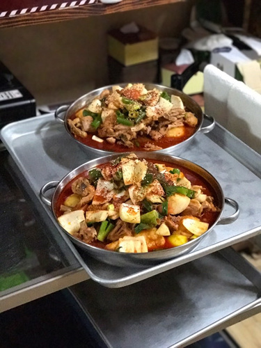 큰골마당