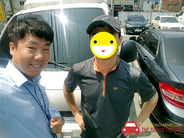 신호등