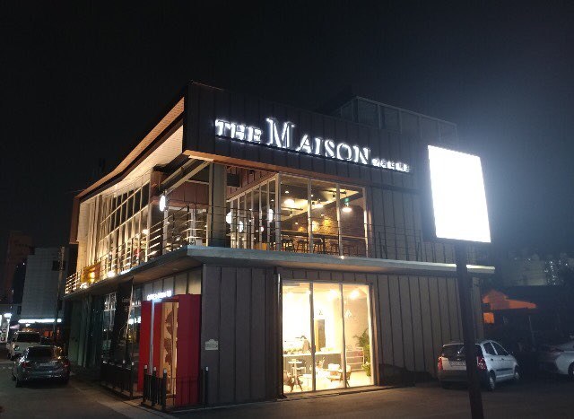 더메종 대표 이미지