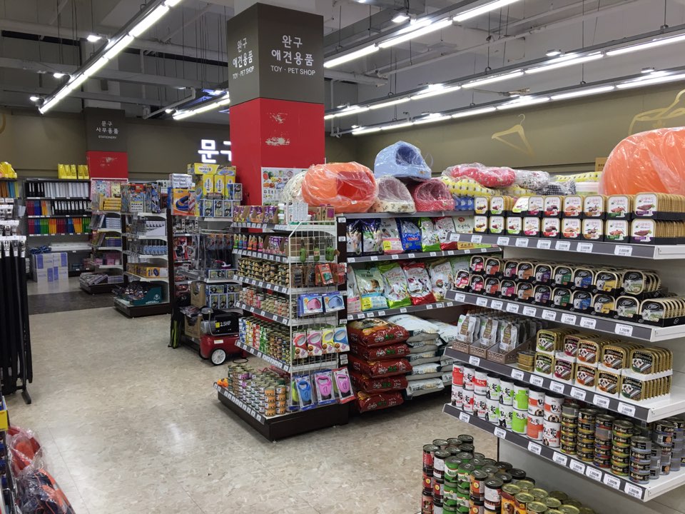 우리마트 경주점