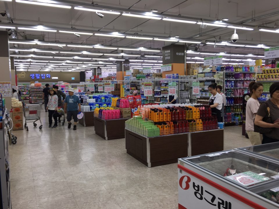 우리마트 경주점