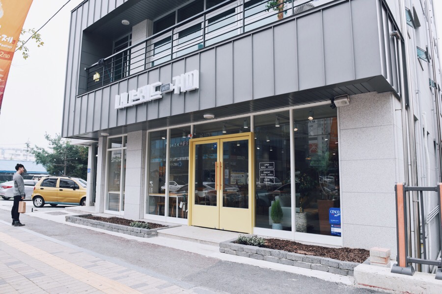 나니브레드with커피
