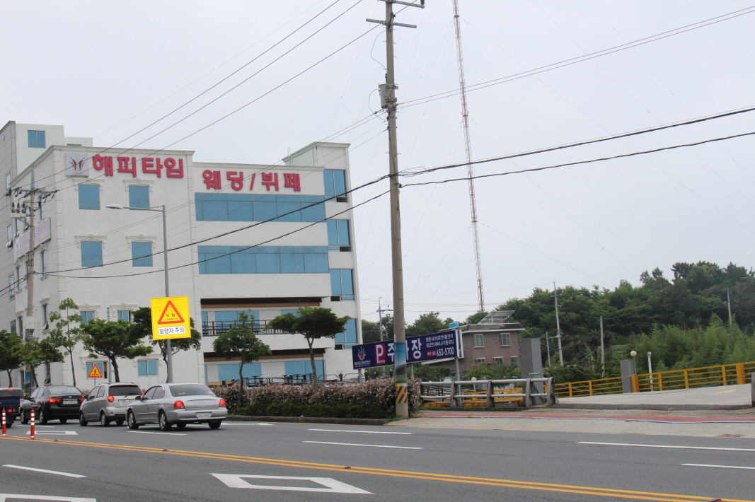 대게궁