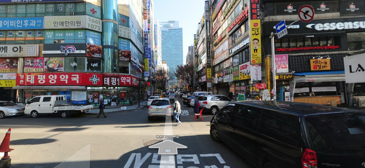 안면도수협 안양범계역지점