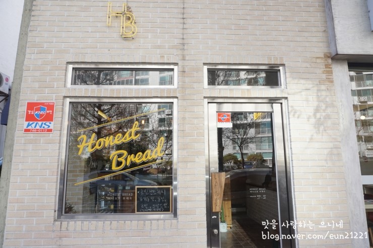 honest bread