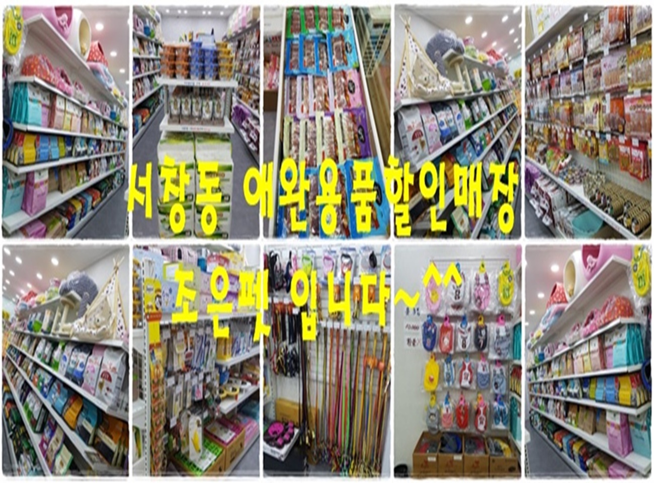 주변 가볼만한 곳