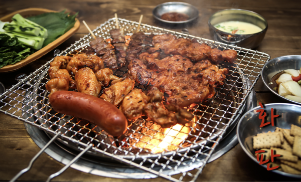 화판 닭숯불구이