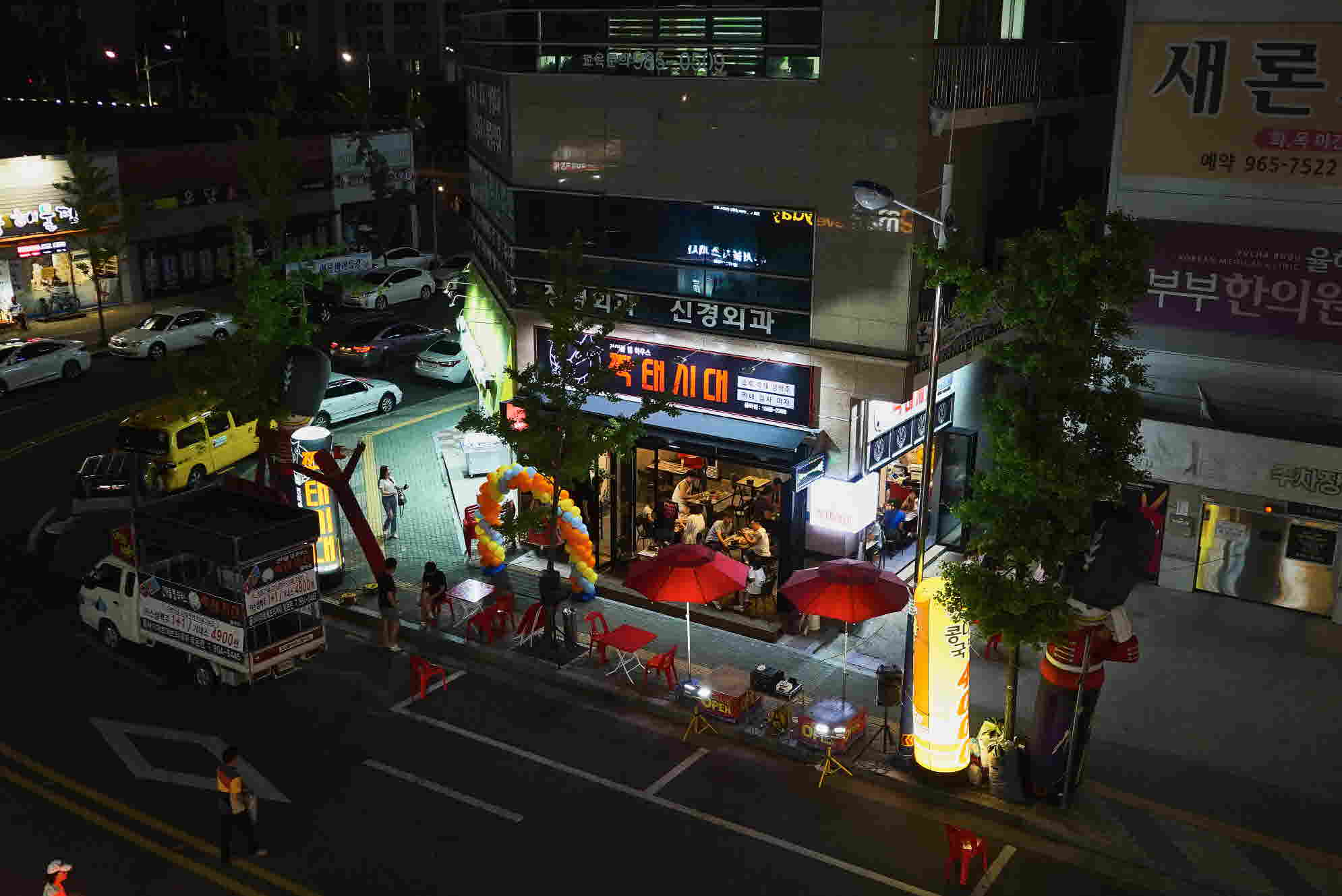 짝태시대 율하점