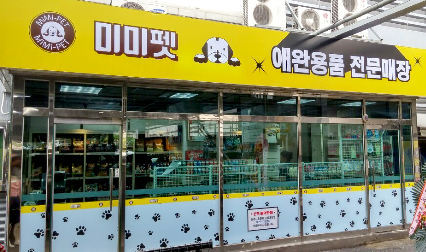 주변 가볼만한 곳