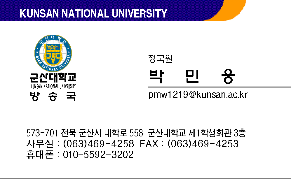 인쇄할인마트
