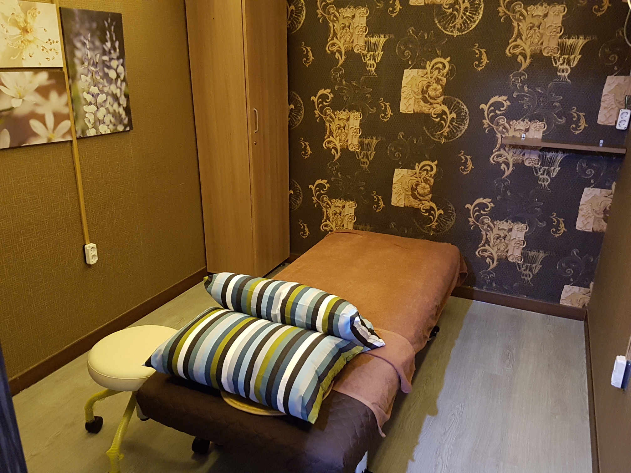 명품수기요법센터 photo 6