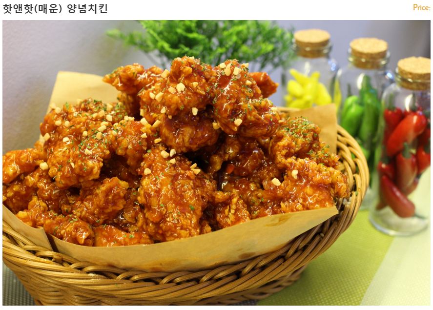 엉클스치킨 평촌점