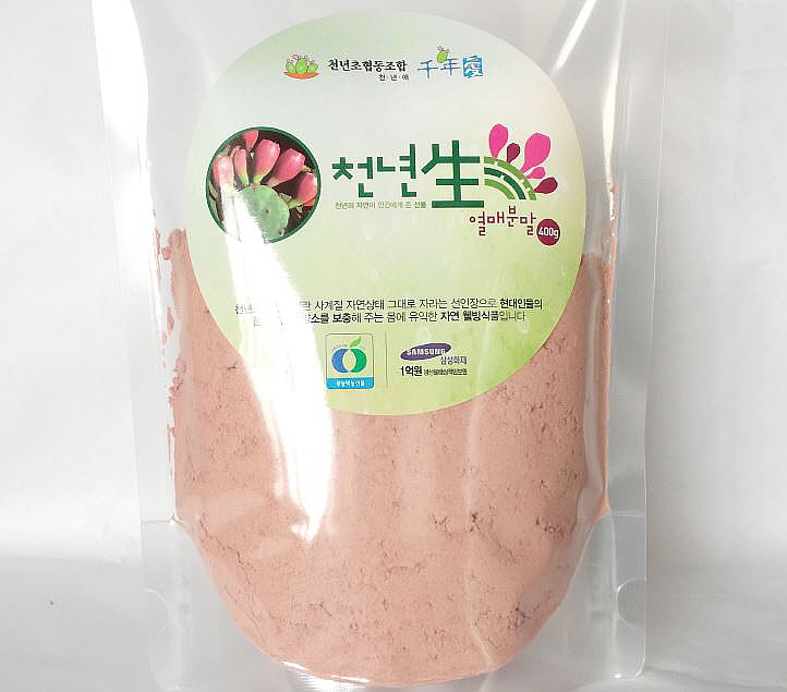 천년초협동조합천년애