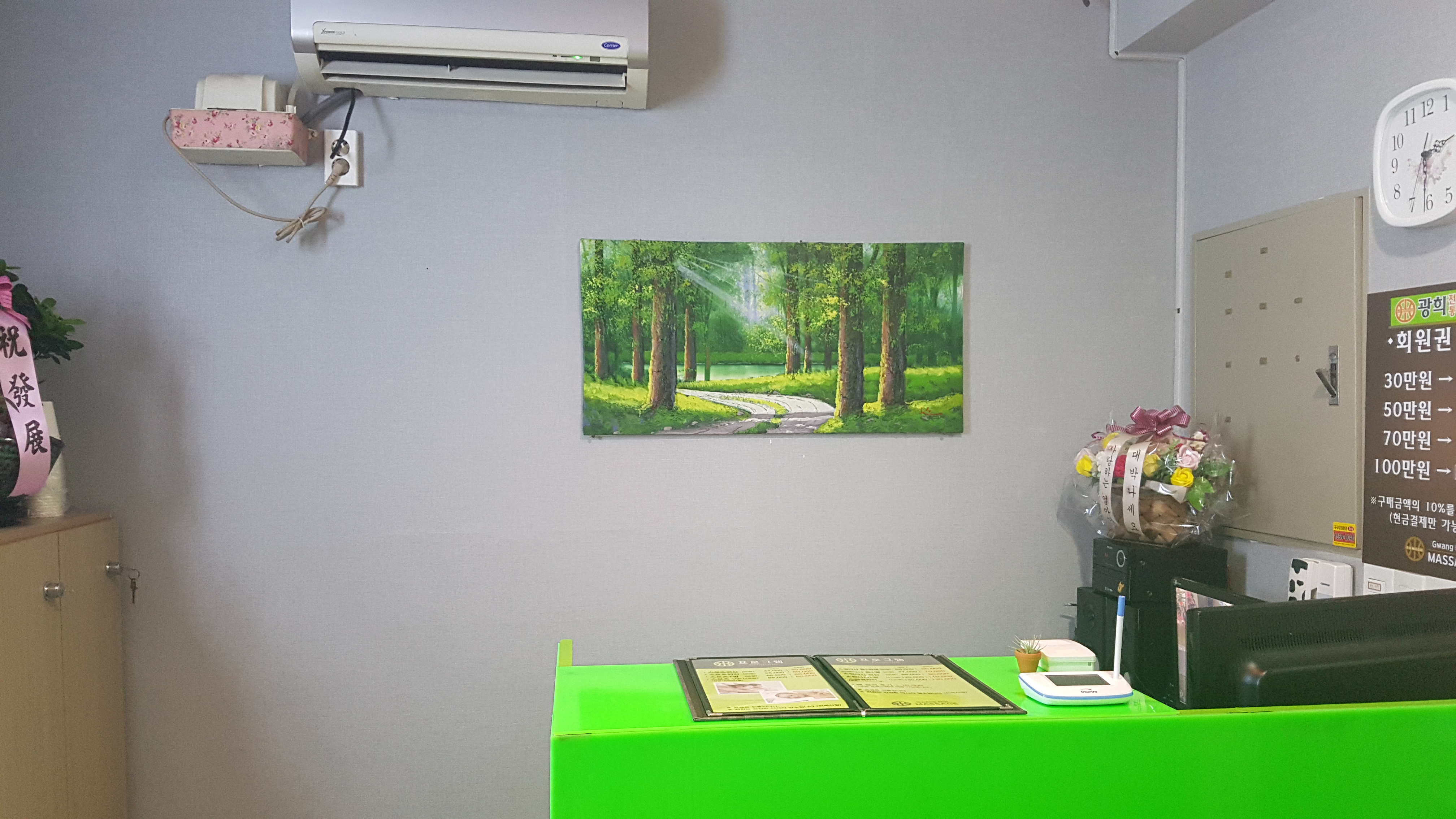 사바이태국전통마사지 photo 5