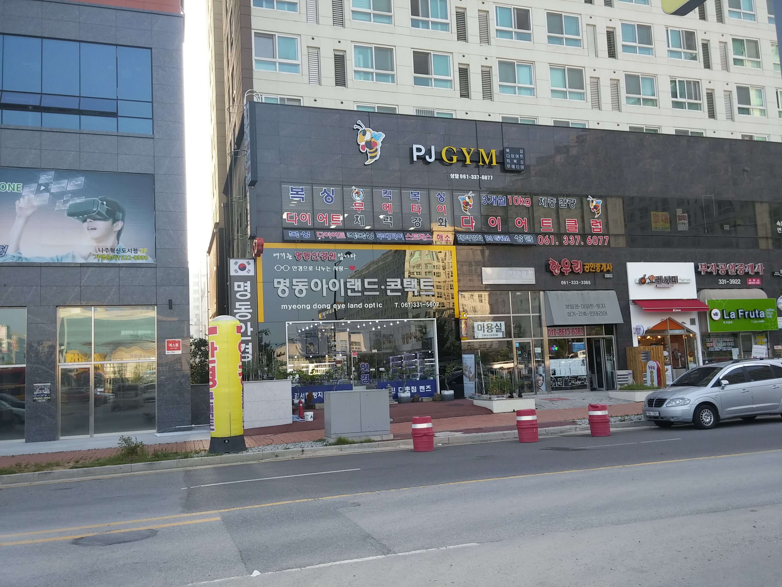 전라남도 나주시 상야2길 복싱체육관 PJ GYM 내부 모습 3