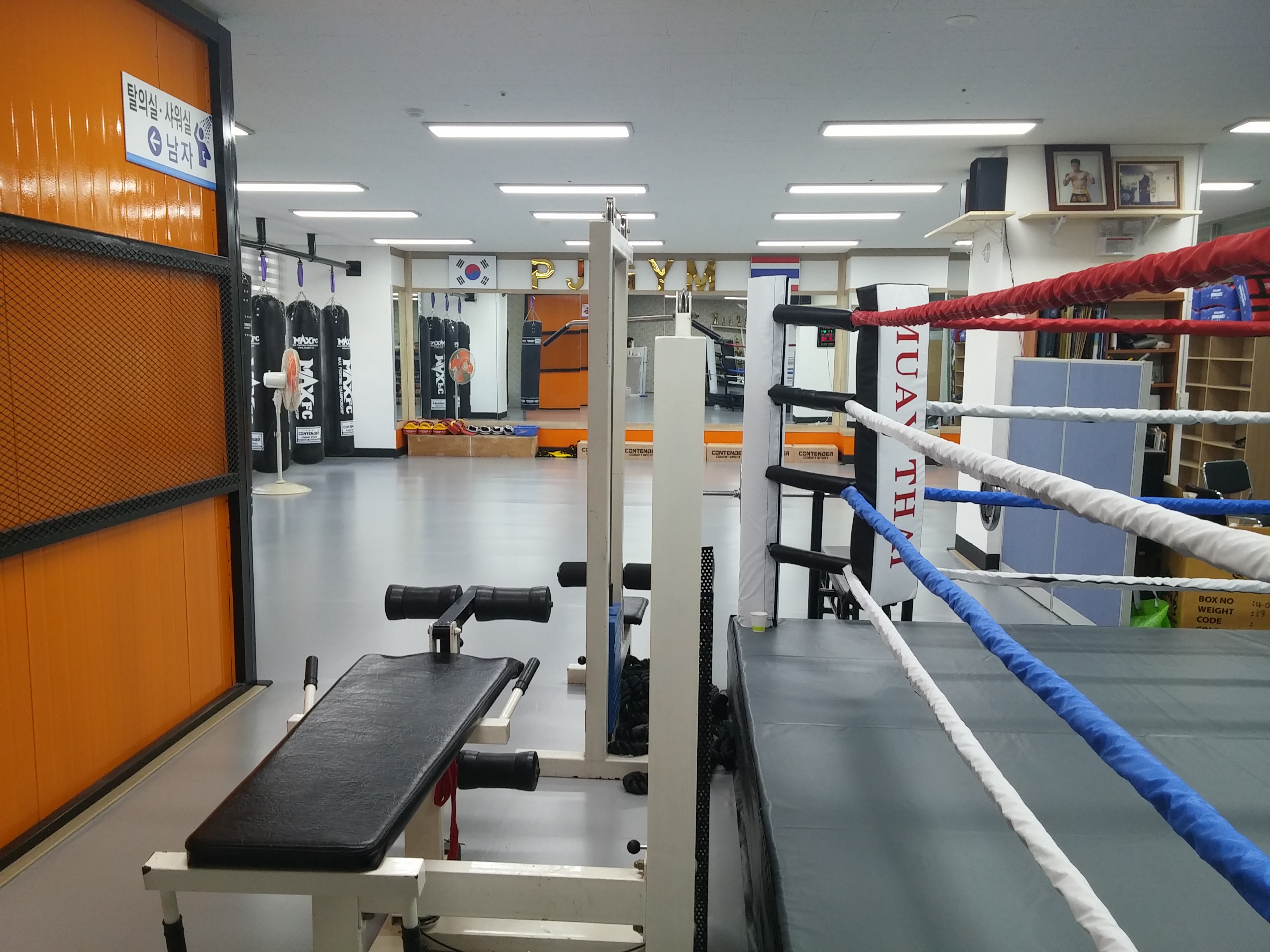 전라남도 나주시 상야2길 복싱체육관 PJ GYM 내부 모습 5