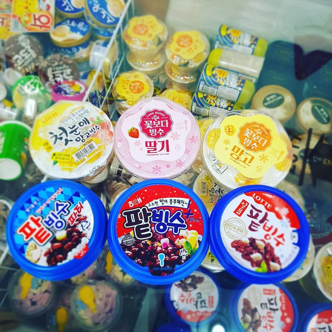 아이스크림 할인점