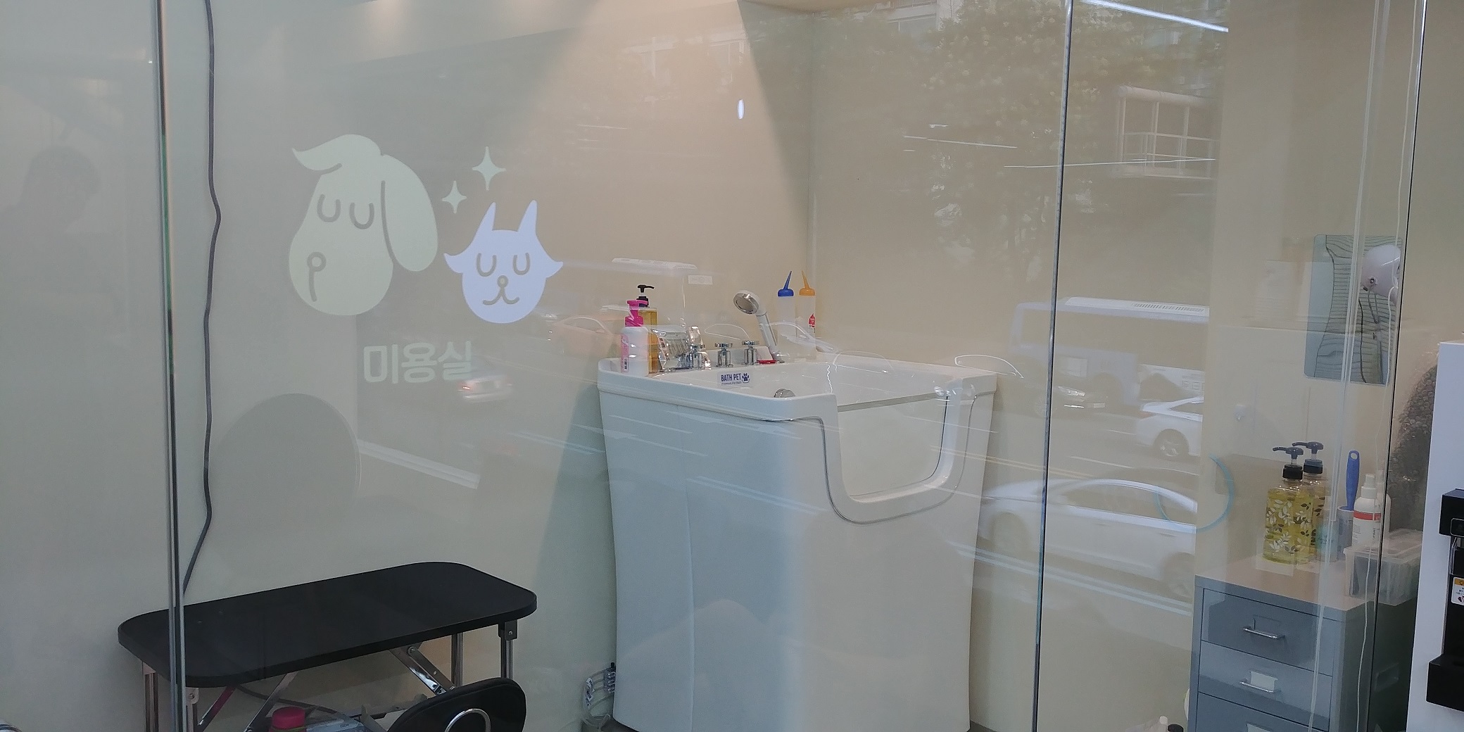 이미지