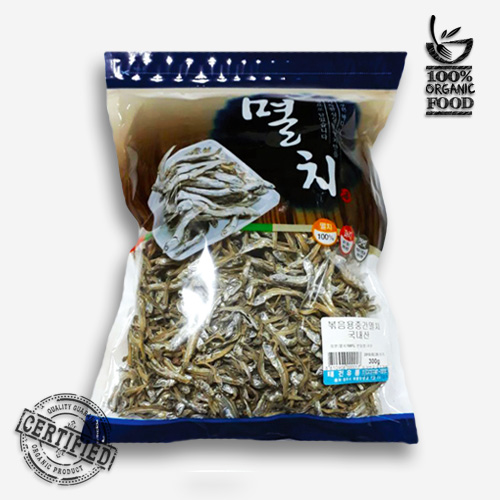 태건유통