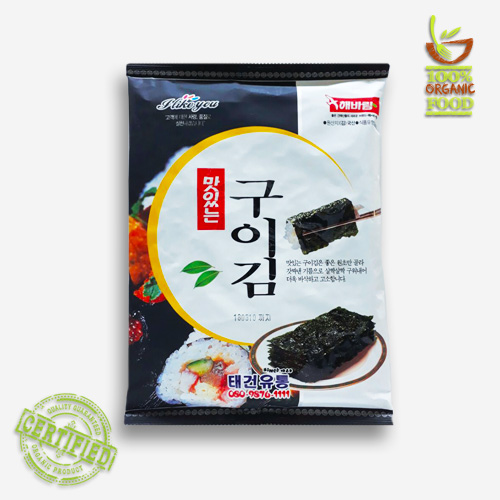 태건유통