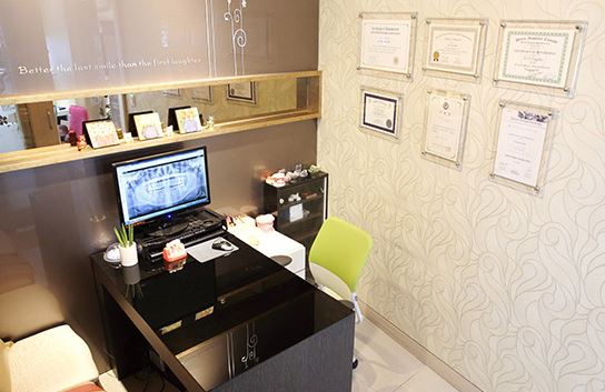 유치과의원 대표 이미지