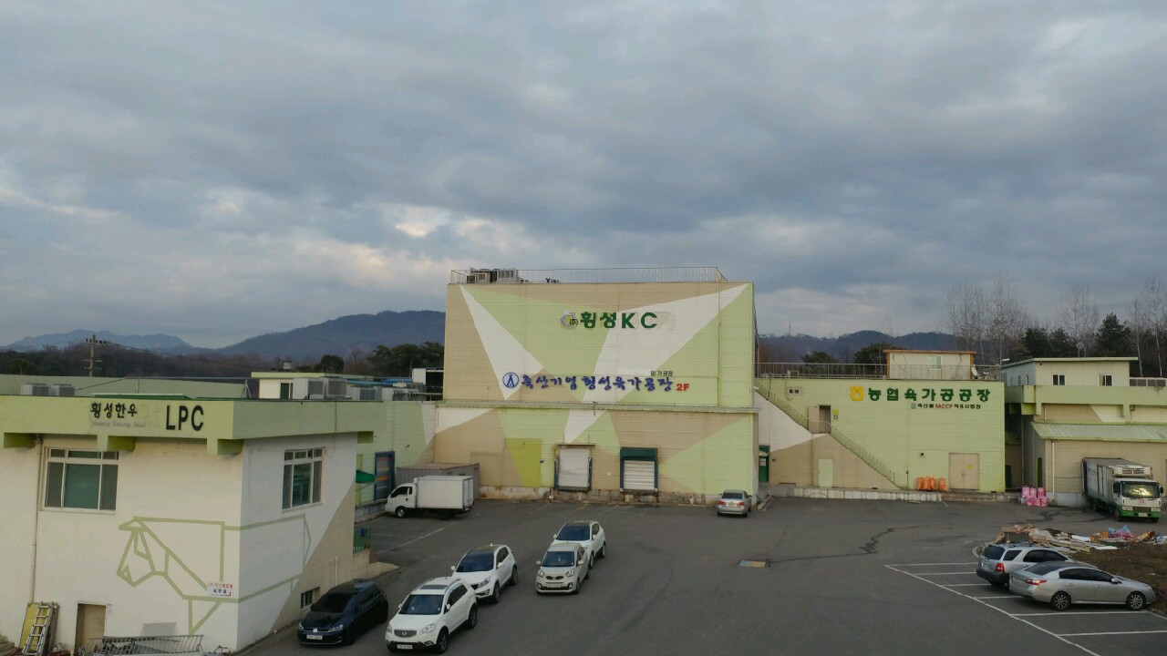 농업회사법인 소담