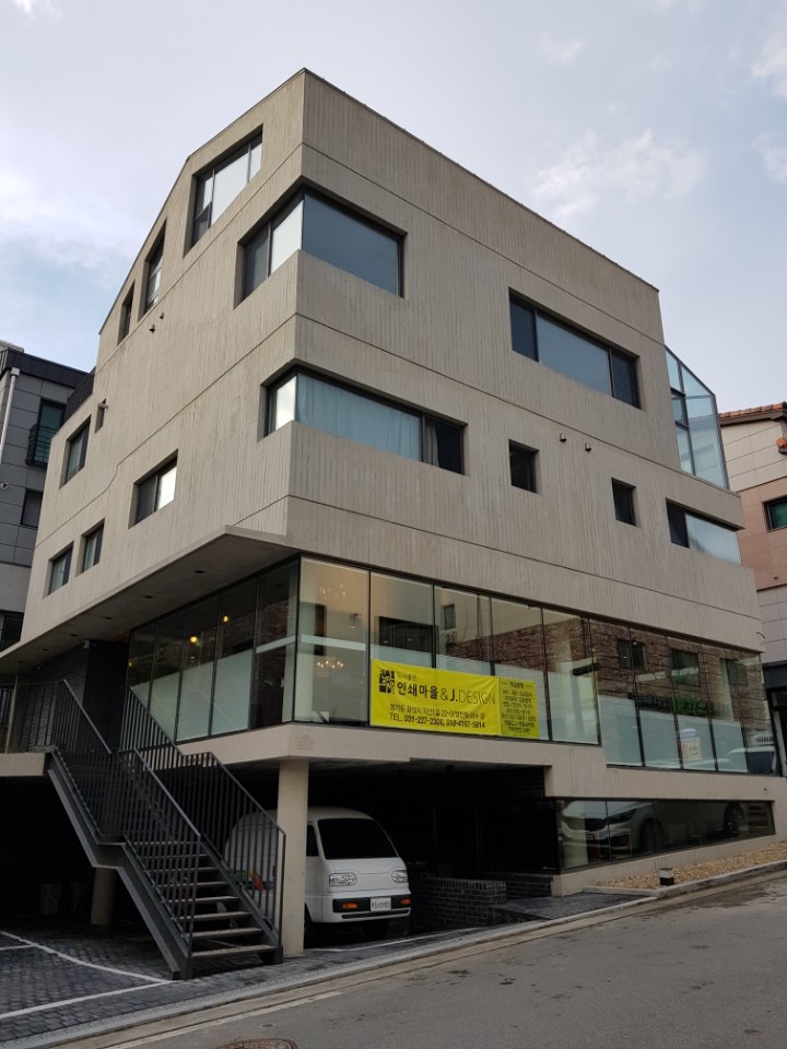 도서출판인쇄마을 & JDESIGN