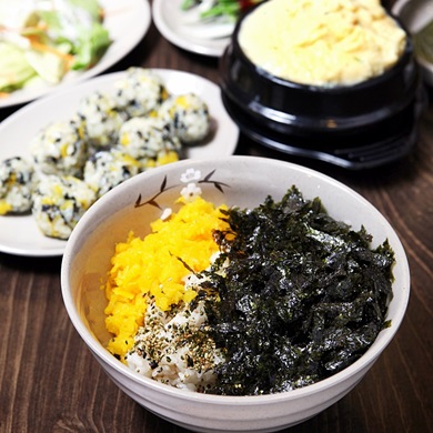 가장맛있는족발 족과의동침 구례점