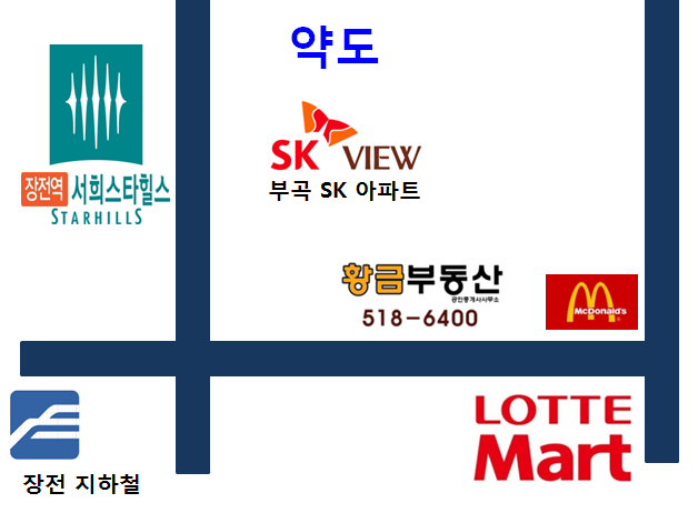 SK황금부동산공인중개사사무소