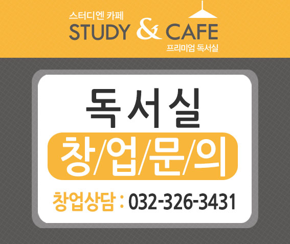 업체사진