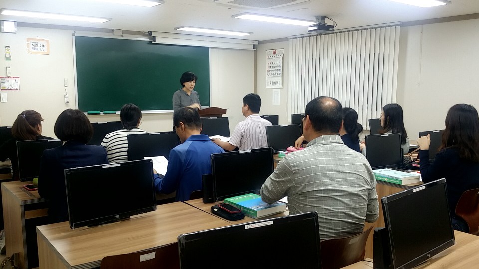 한국아파트빌딩경리전문학원 노원교육장 대표 이미지