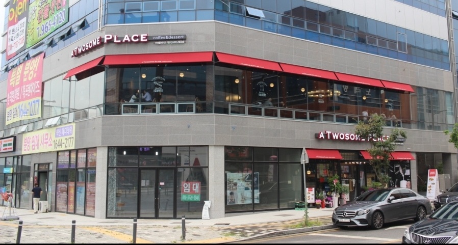 투썸플레이스 대구신서이노밸리점