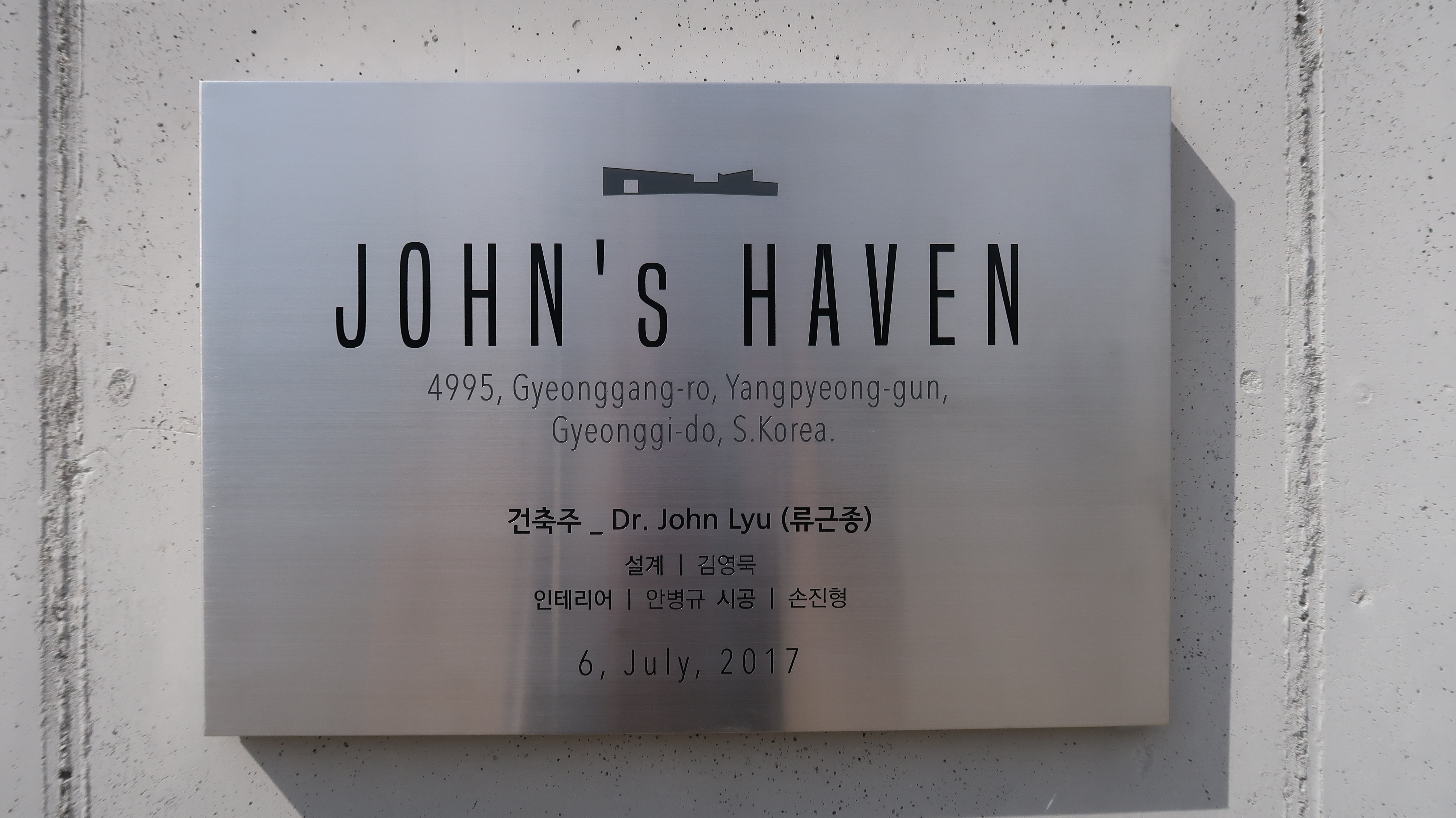 죤스헤이븐