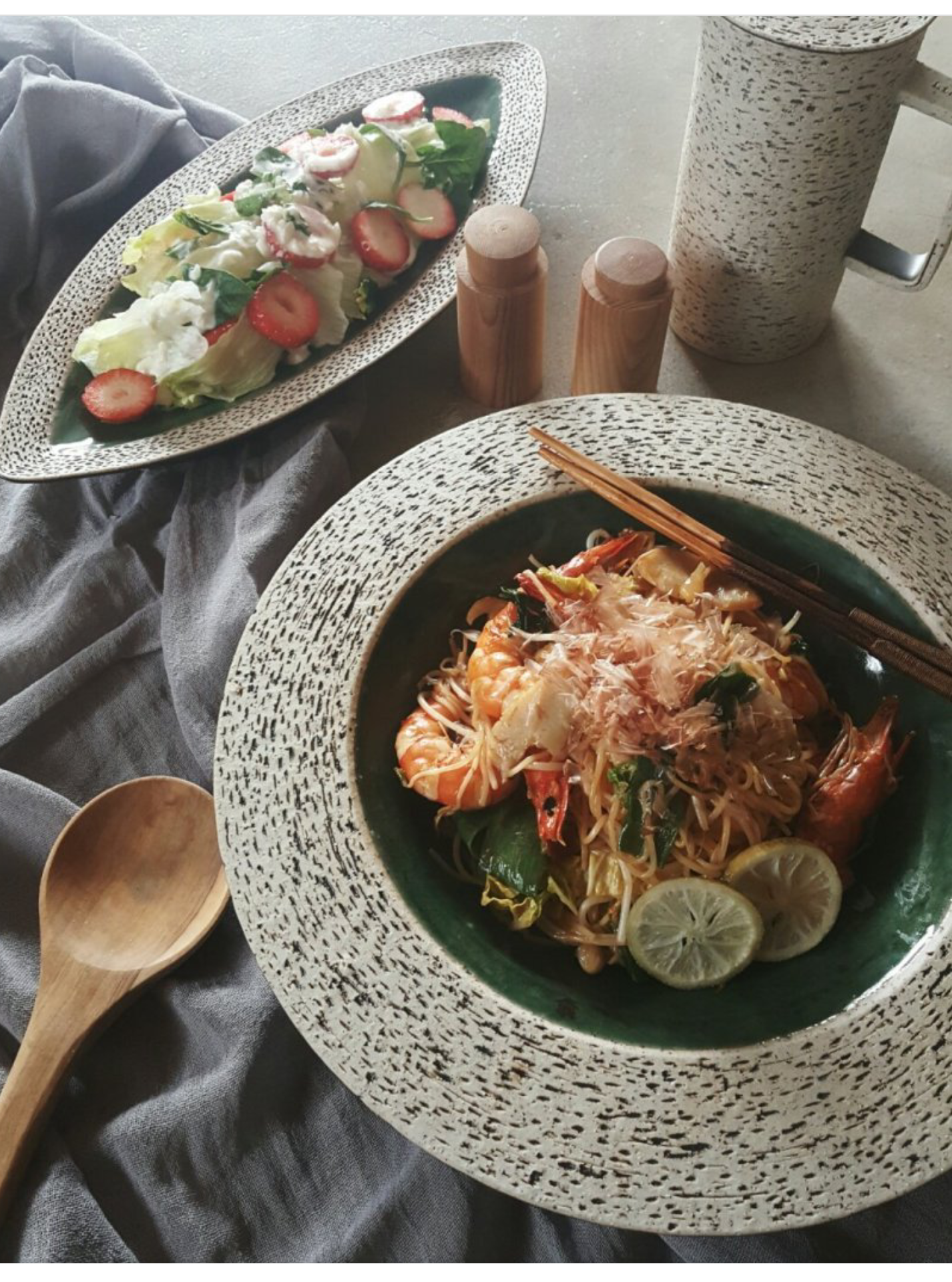 그릇이예쁜집