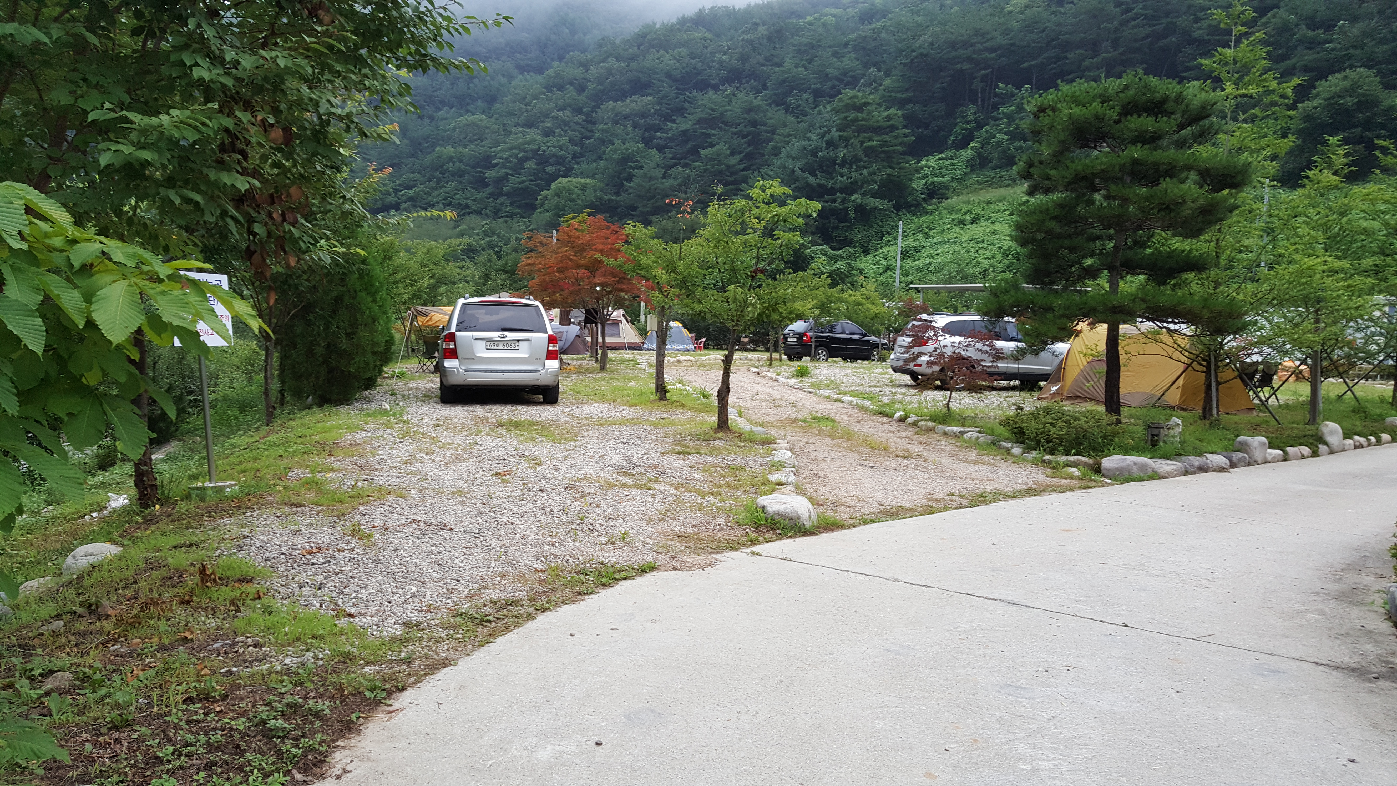 아리캠핑장