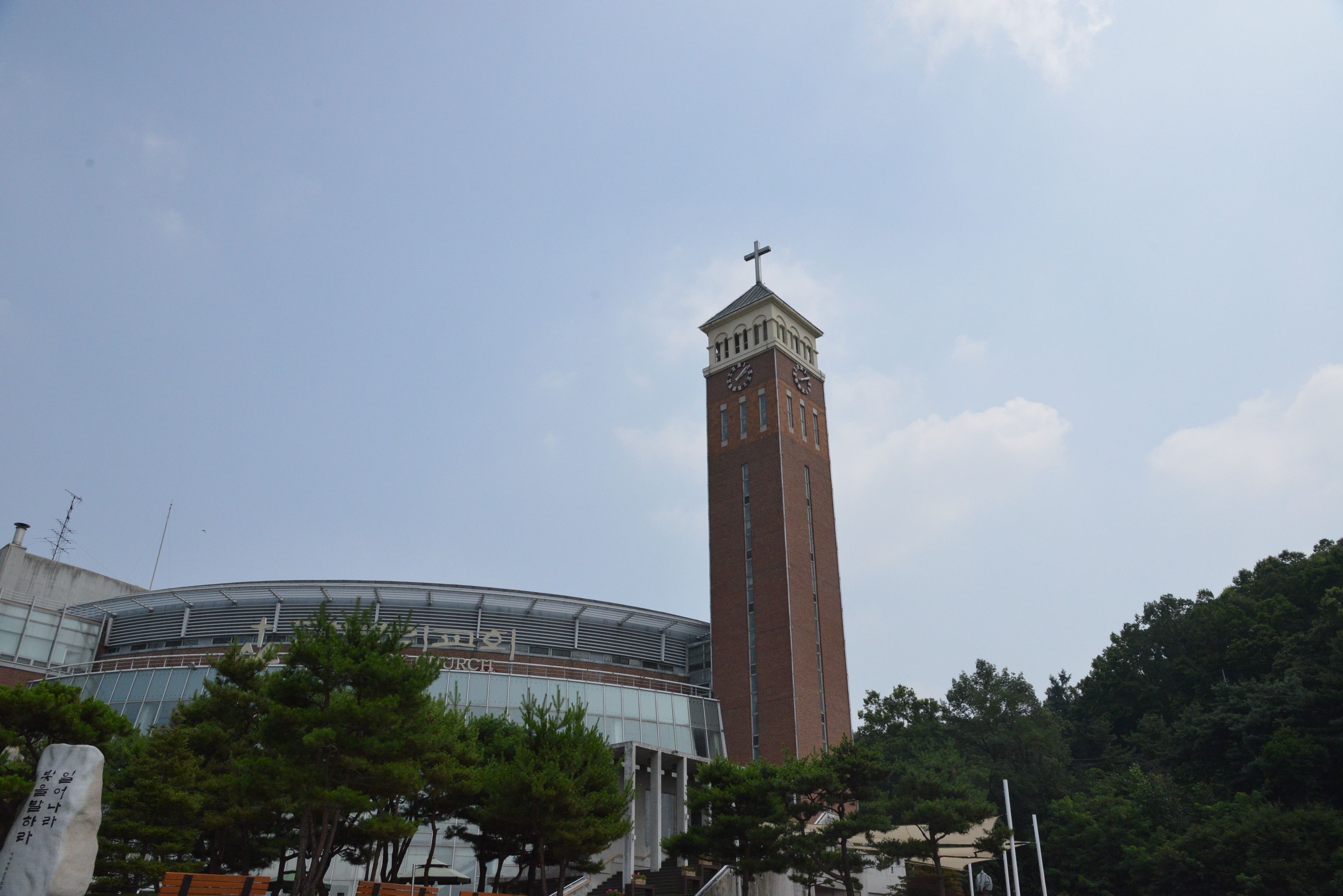 갈보리교회