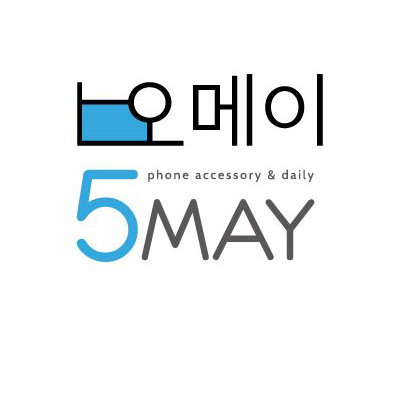 오메이