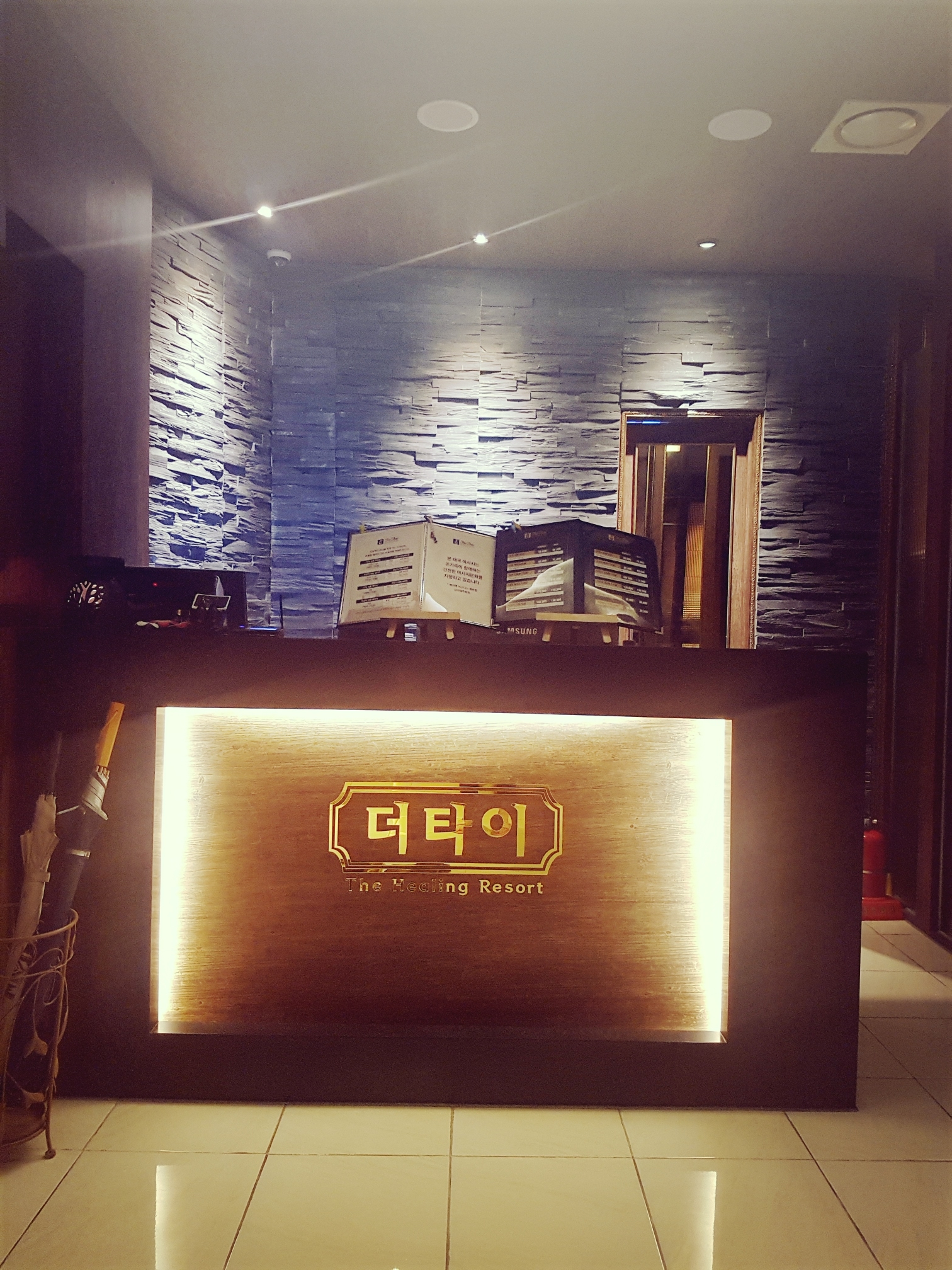 더타이