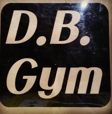 부산 수영구 수영로384번길 복싱체육관 닥치고 복싱 체육관(DB GYM) 내부 모습 4