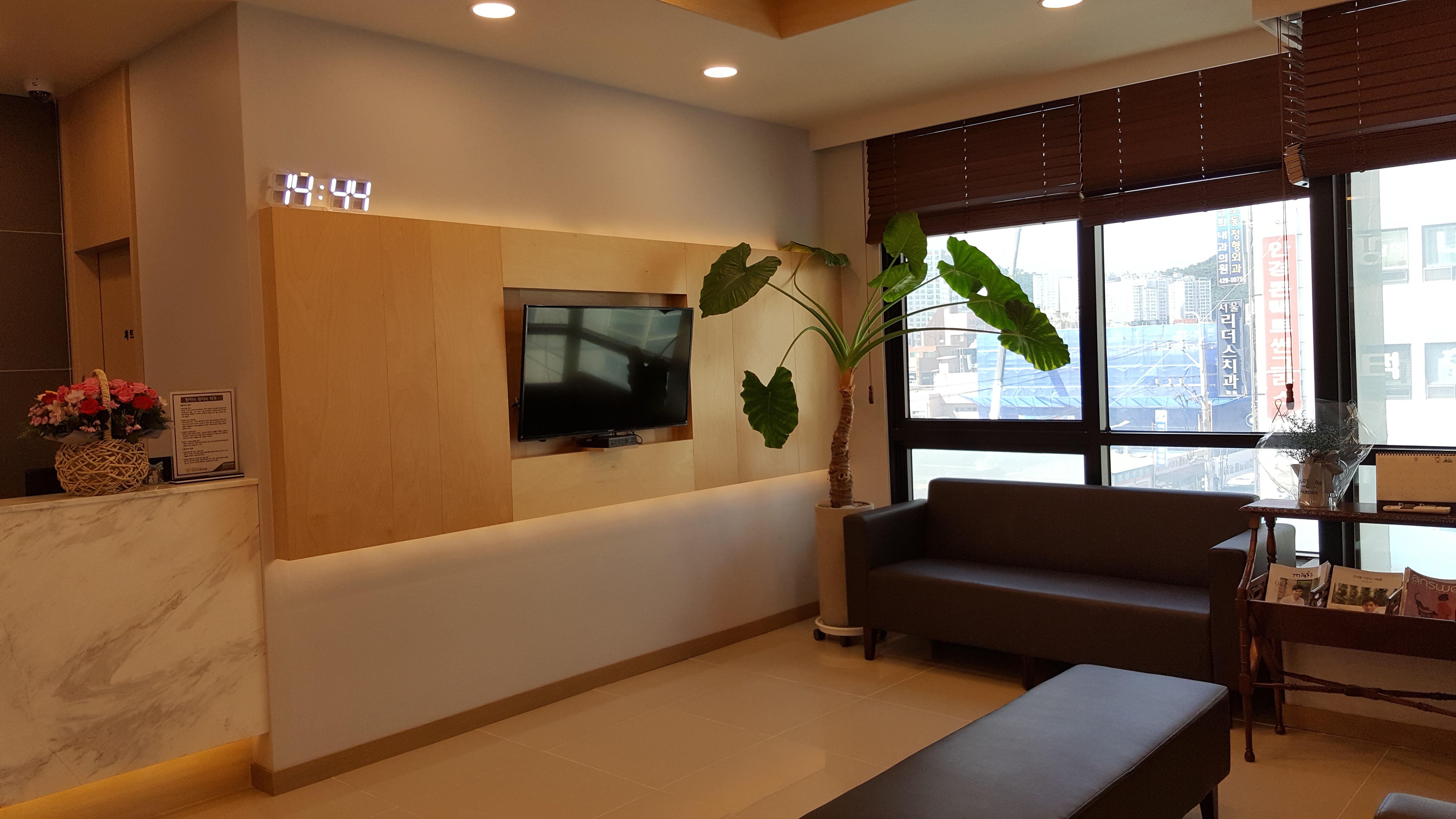 서산치과의원 대표 이미지