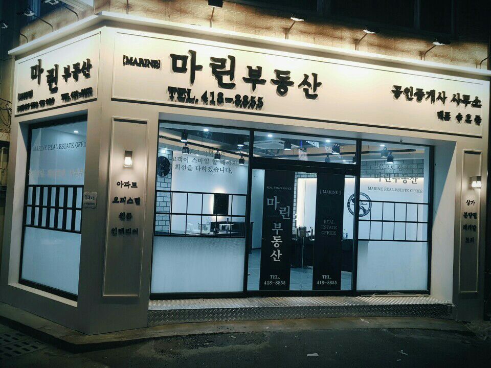 도담건축디자인