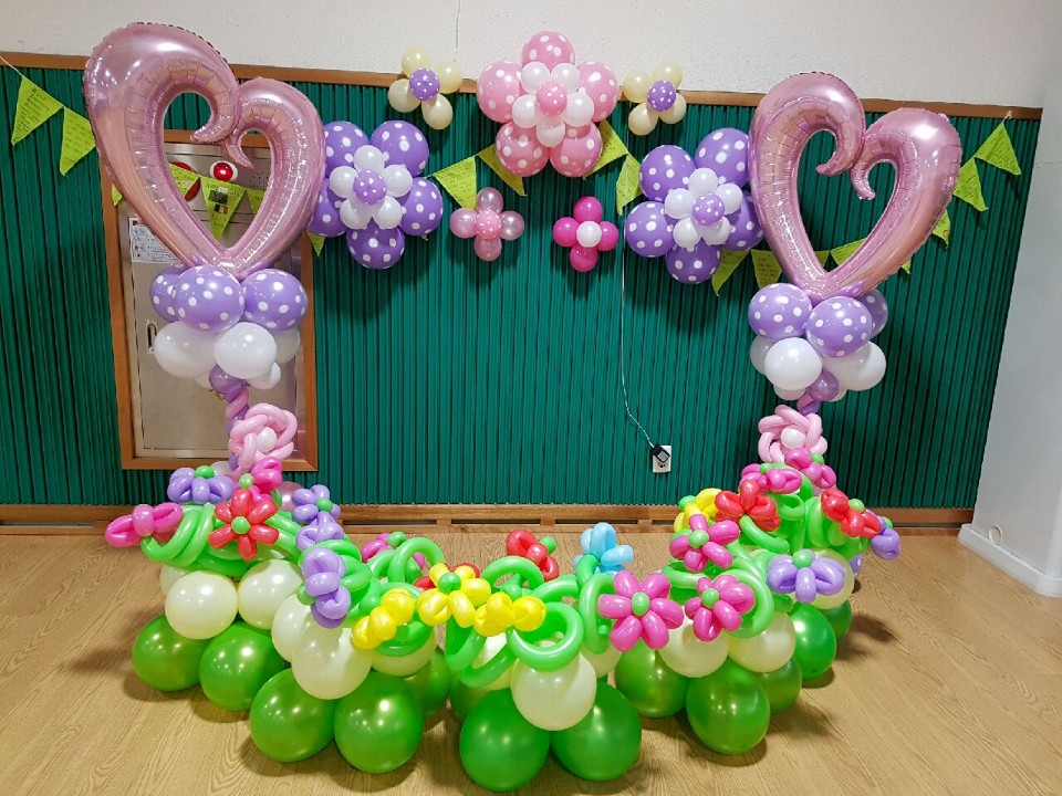 예쁜풍선만들기
