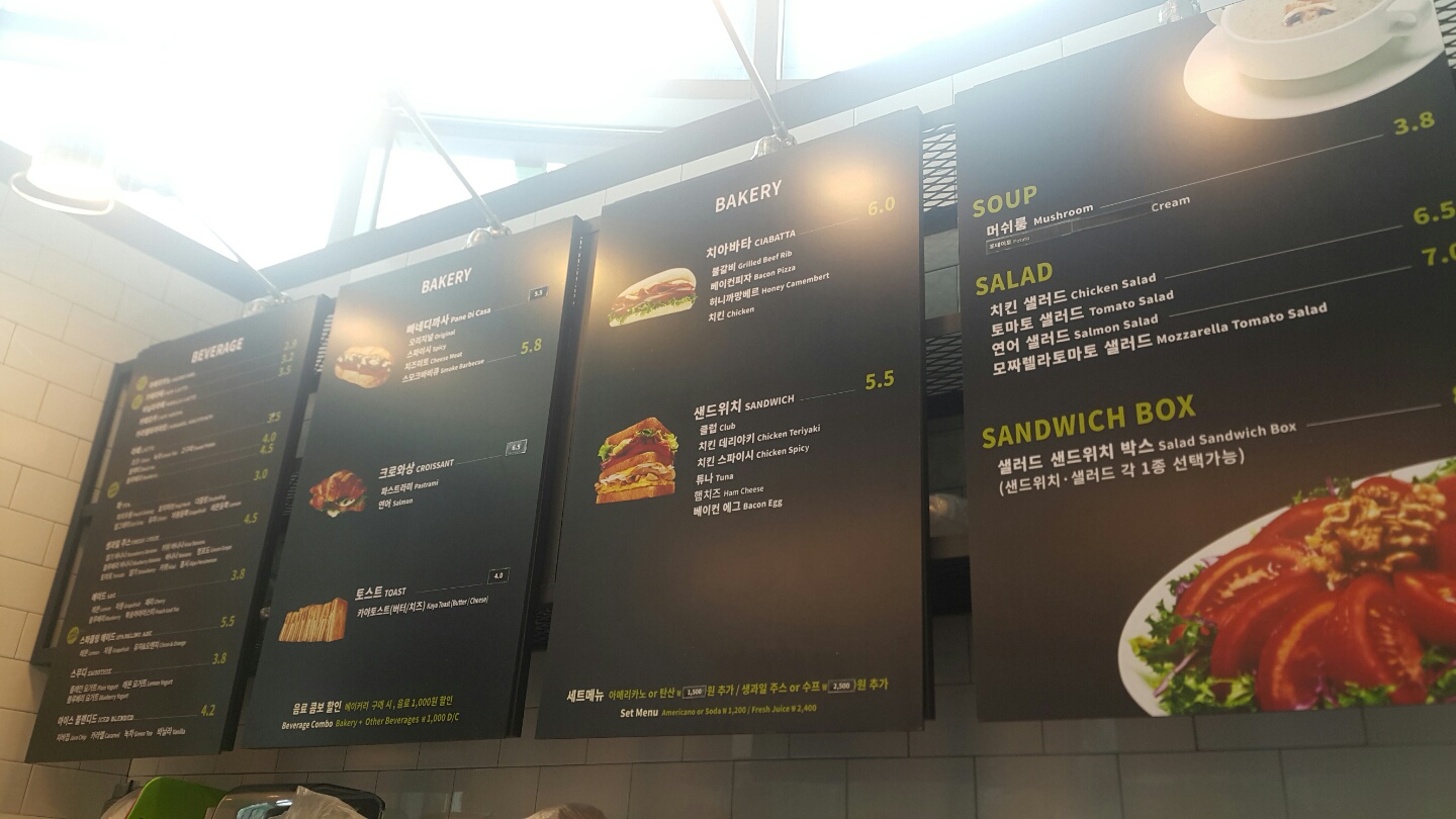 죠샌드위치 분당서현점
