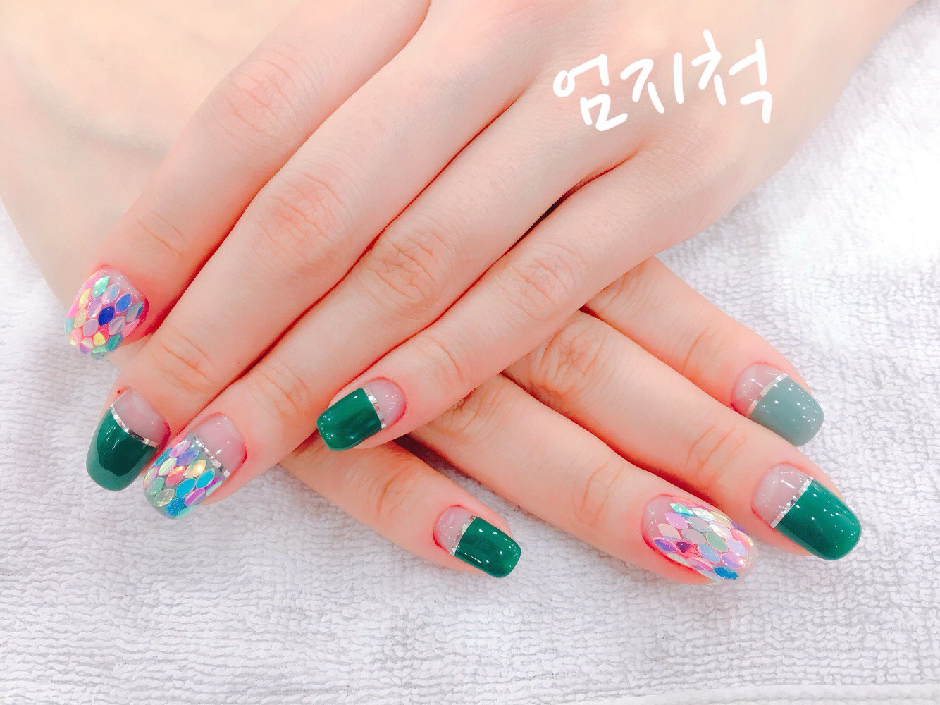 엄지네일