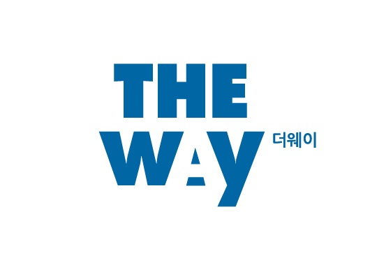 더웨이컨설팅