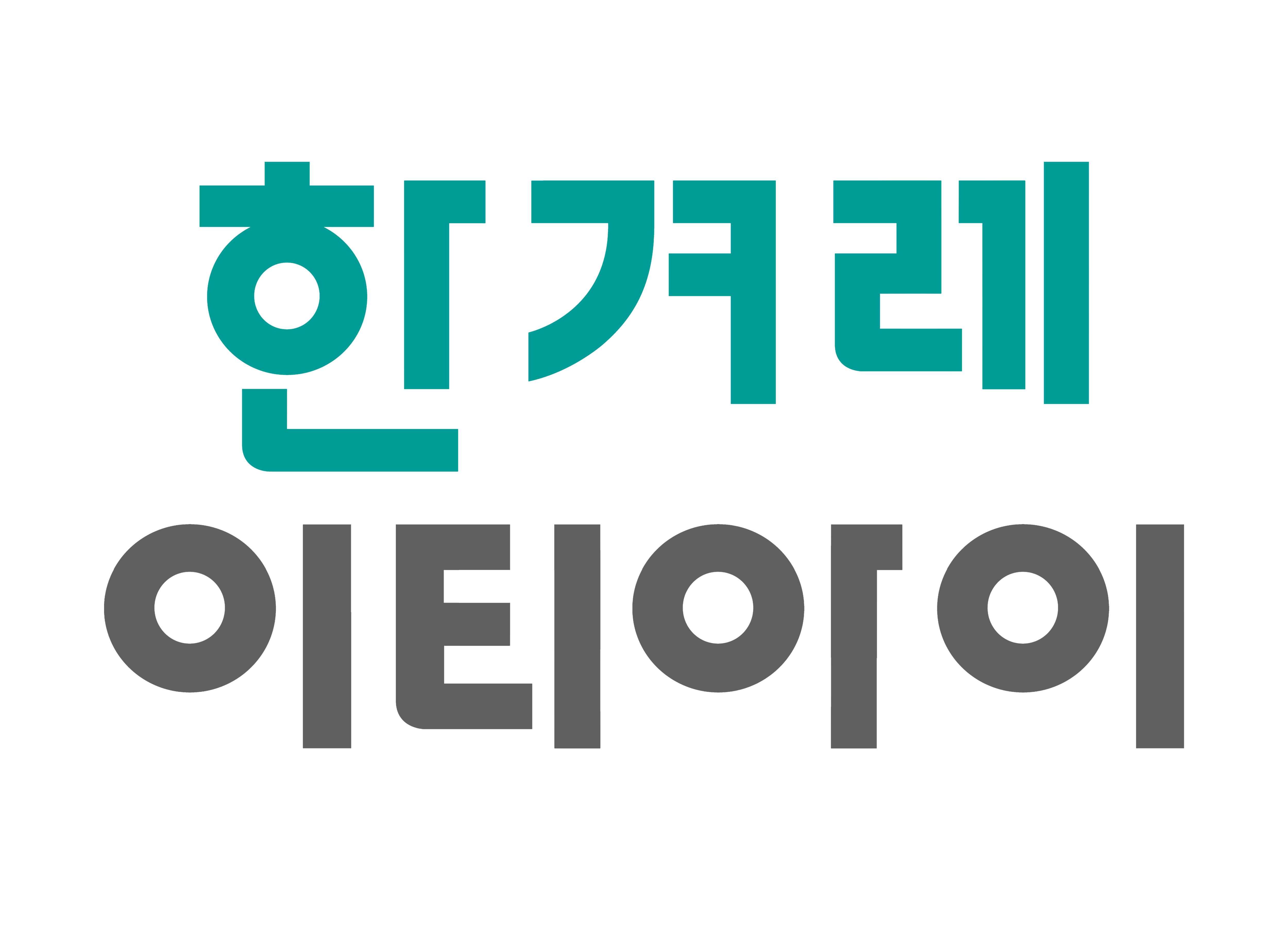 이티아이 여행사