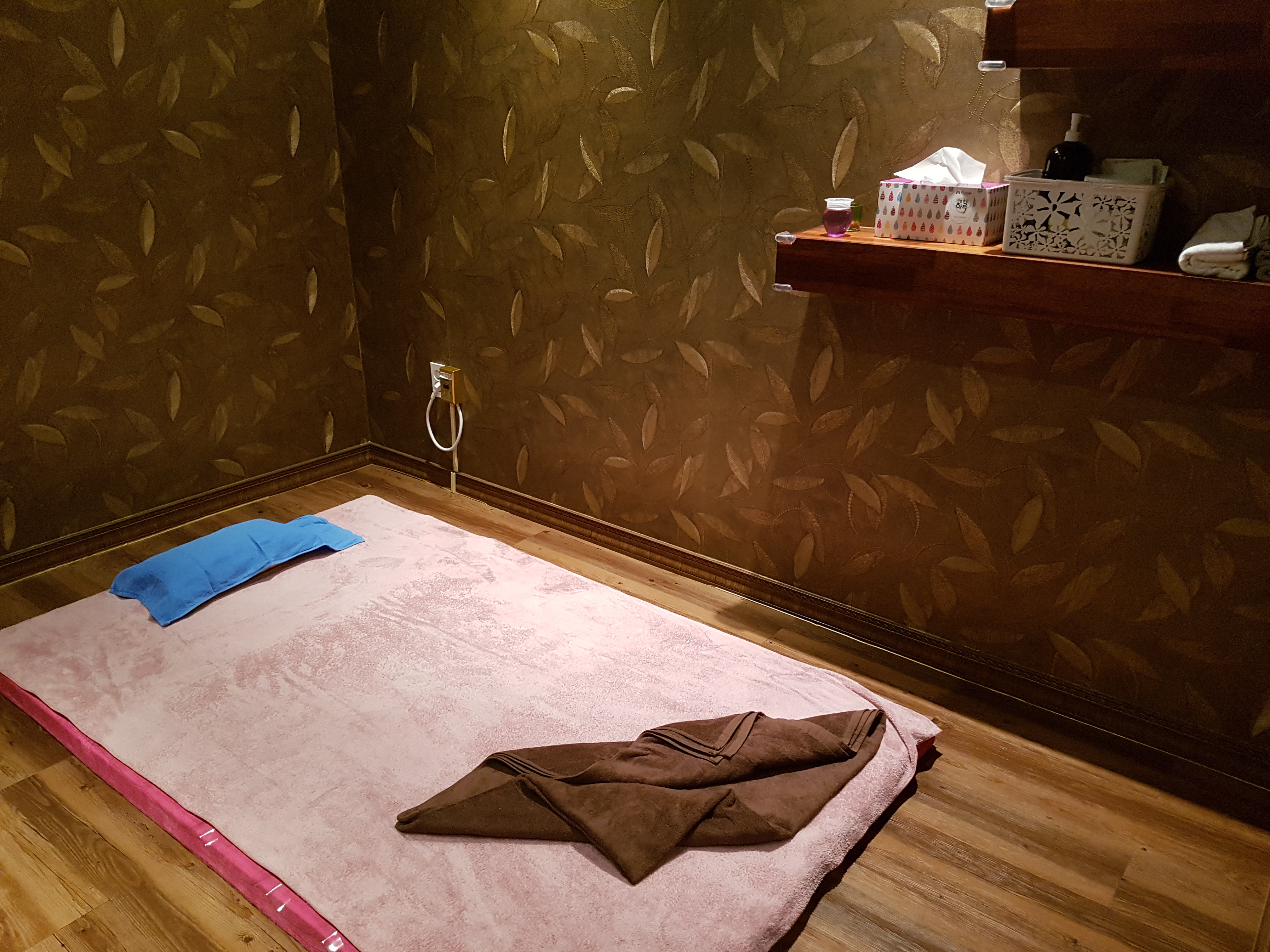 해피니스아로마 photo 7