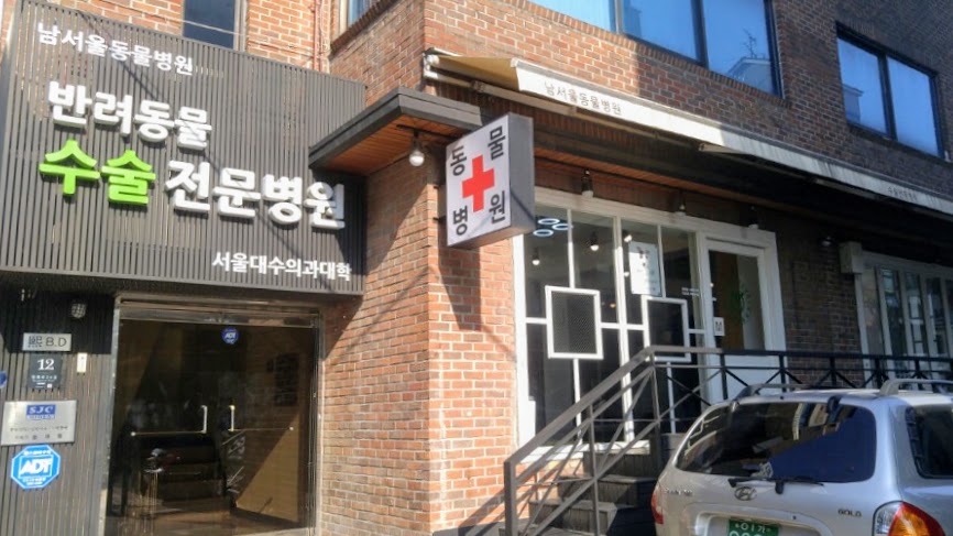 주변 가볼만한 곳