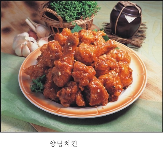 피엘씨통큰두마리치킨